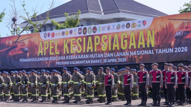 Kementerian ATR/BPN Perkuat Pengawasan HGU untuk Dukung Pencegahan Karhutla